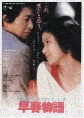 app影视大全下载 热播电影